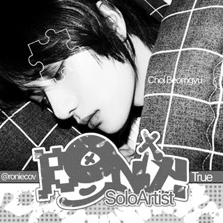 # . ·𝑅᧐ᥒ𝗶ᥱ ֺ . 𝓼oᥣ𑄜.