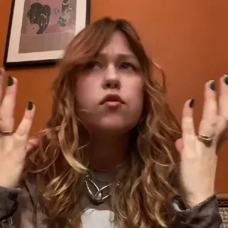 Услуги душнилы
