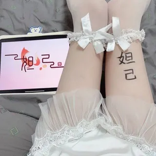 小妖精高端外围楼凤群英会