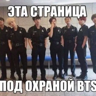 Арфалонские форева