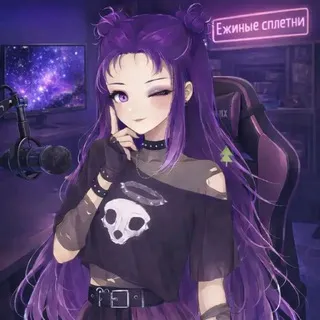 👙Ежиные сплетни🫦