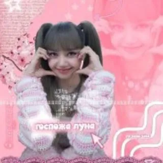 ۫ᰋ. 𝖶ɑׁׅɾꪑ ;; 𝗂𝗇𝑓𝙤 ও 🍓