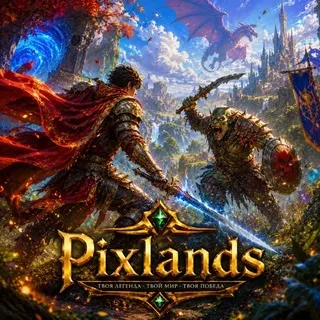 Pixlands