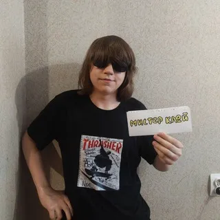 чертовый щитпост чертовой художница