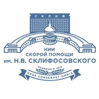 Склиф ✔