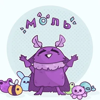 Фиолетовая Моль • Вязанные игрушки