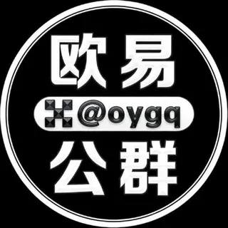 【公群招租中】公群1492