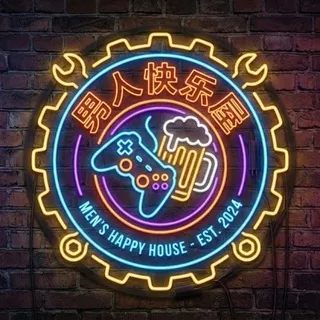 男人快乐屋【三级片】