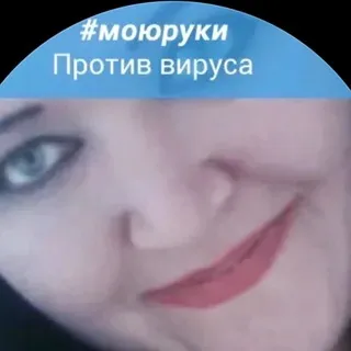 Огромный Нарик