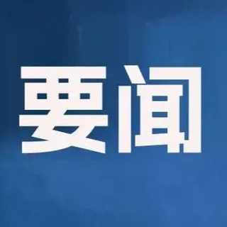 玉笋纤纤sss[足控][Cos福利姬]