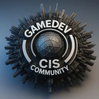 GameDev СНГ сообщество | Канал