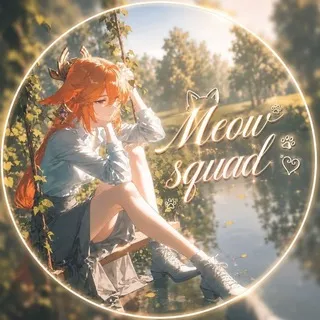 𝙼𝚎𝚘𝚠 𝚜𝚚𝚞𝚊𝚍 ៚