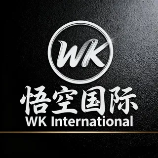 公群海外组188-供押10万U内港/外港/香港公户私户接美金/悟空海外直通车公群（月结1200U）