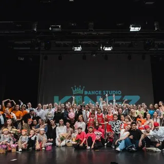 KINGZ DANCE STUDIO