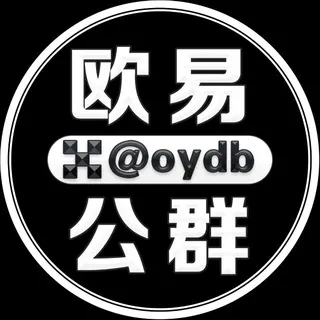 【公群招租中】公群245