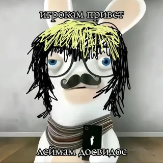 Миньонова прайс