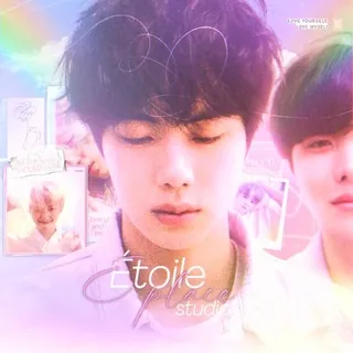 ⓘ ЭТУАЛЬ(étoile)