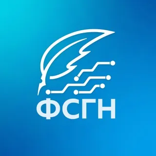 Факультет СГН - МГТУ им. Н.Э. Баумана