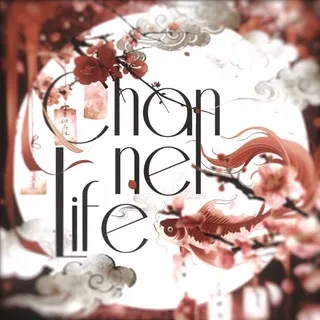 [ 22.07 ]ㅤ─۫۫🎴 ࣪⃞亡ɦ𝗂ᥒ丂𝗎ᥒ. ⼶᧐ⲙᥱ