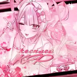 ᏦᏫᴄᴨᴧᎬЙ Ꮶɸ!!!
