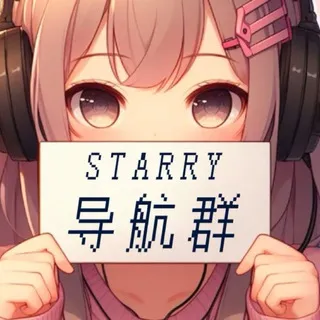 实用资源知识