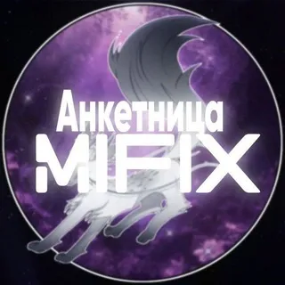 Αηκετηица ᗰIᖴI᙭ [ Genshin ]