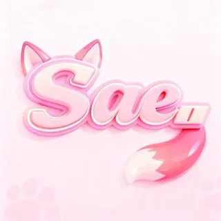 。🦊 𐍃àᥱ (Tɦᥱ rᥱɗ F᧐᥊) !¡是的