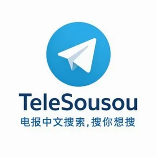 Tg搜索🔍-中文免費搜片福利導航