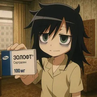 Ментовская Яма