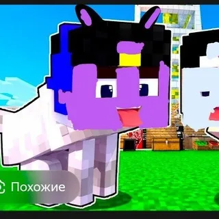 игге хд