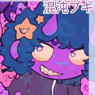 almost there | [𝘊𝘖𝘚𝘔𝘐𝘊 𝘑𝘈𝘐𝘓] 𝘍𝘦𝘷𝘦𝘳!