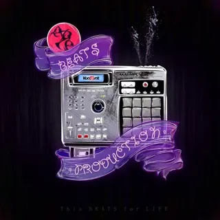 AquZe Beatz Shop