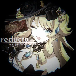 𝑹𝑬𝑫𝑼𝑪𝑻𝑶