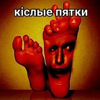 Глобальный рест Чудо Алёнки🚨