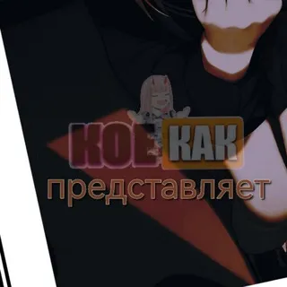 Все Video