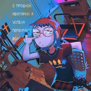 P3N0 :3