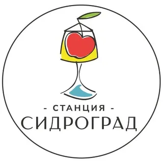 Станция Сидроград