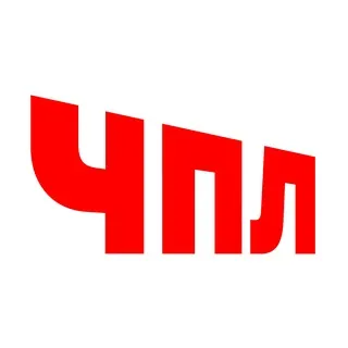 ЧПЛ