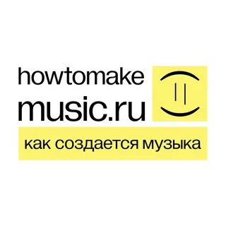howtomakemusic.ru