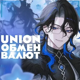 UNION 💱 Swap