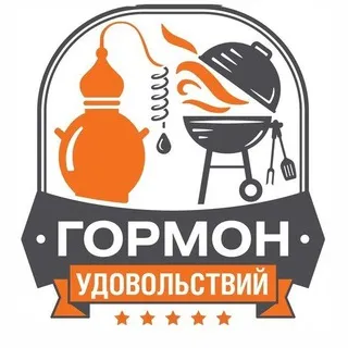 ГОРМОН УДОВОЛЬСТВИЙ
