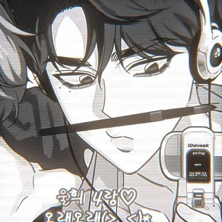 Haneul ⟡