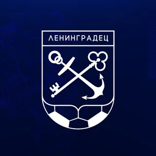 ФК «Ленинградец» ✔