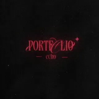 открыто