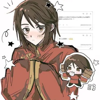 ⋆｡𖦹𝓗𝓸𝓷𝓰 𝓚𝓸𝓷𝓰～♡