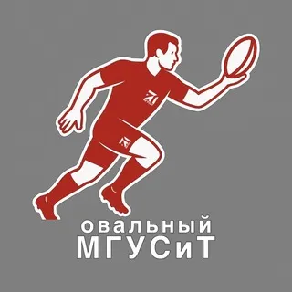 Овальный МГУСиТ