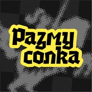 РАЗМУСОЛКА