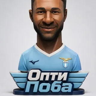 Опти Поба | Всё о Лацио 🦅