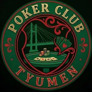 Poker Club Tyumen
