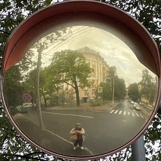 кухня